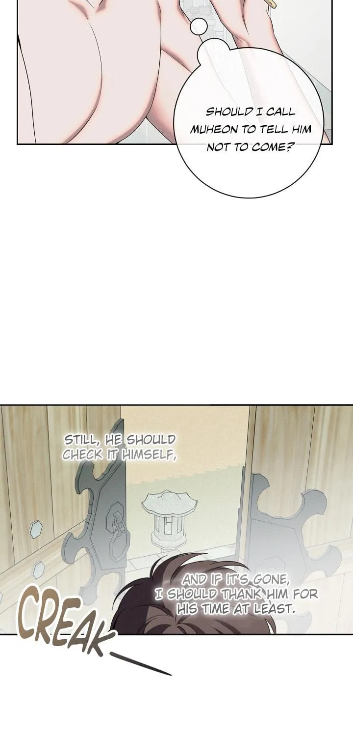 Night of the Unmarked Chapter 7 page 68 - 