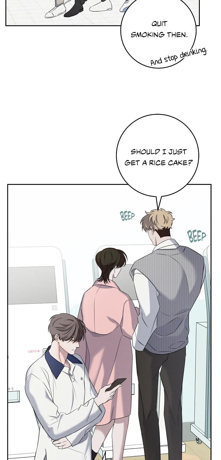 Night of the Unmarked Chapter 7 page 80 - 