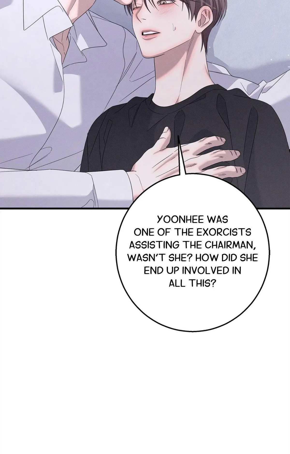 Night of the Unmarked Chapter 70 page 13 - 