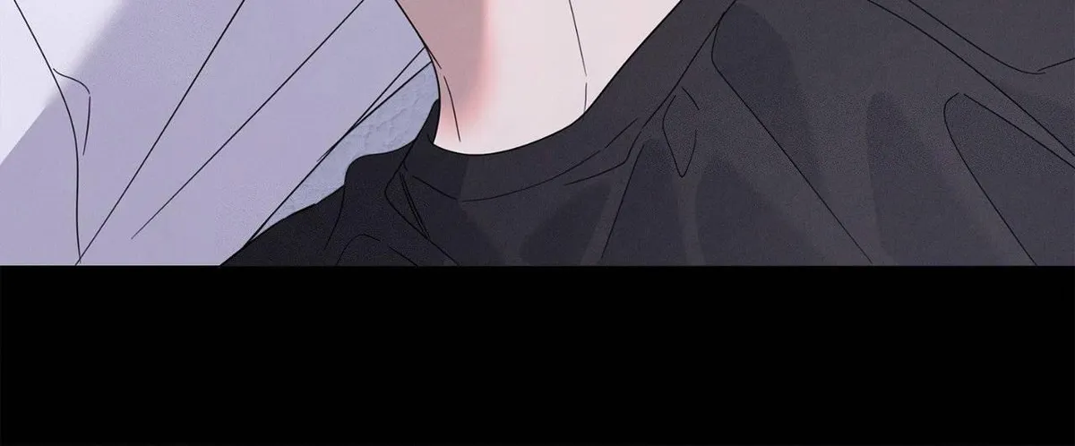 Night of the Unmarked Chapter 70 page 16 - 