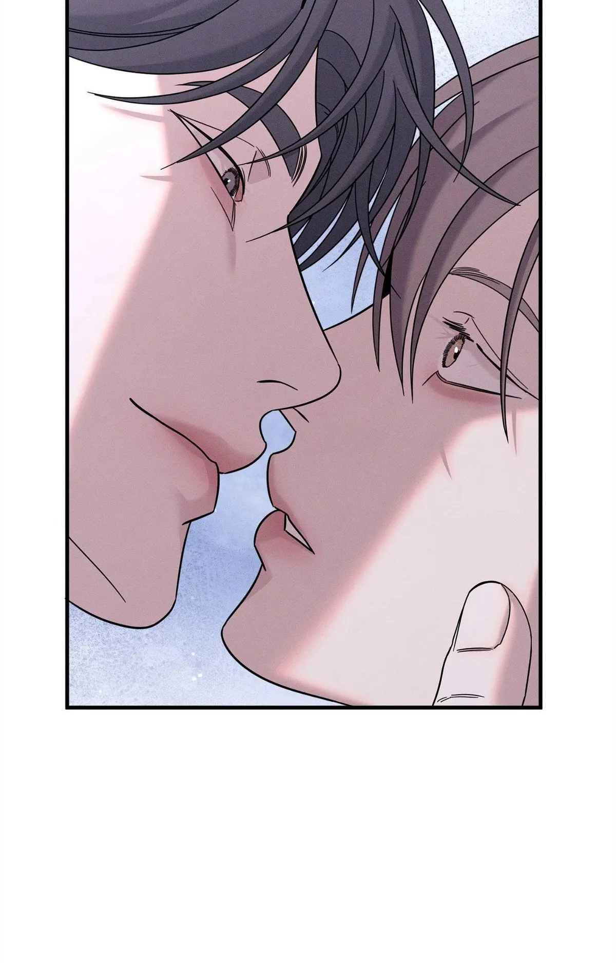 Night of the Unmarked Chapter 70 page 35 - 