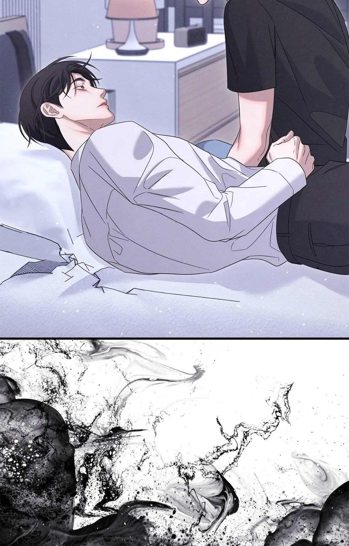 Night of the Unmarked Chapter 70 page 42 - 