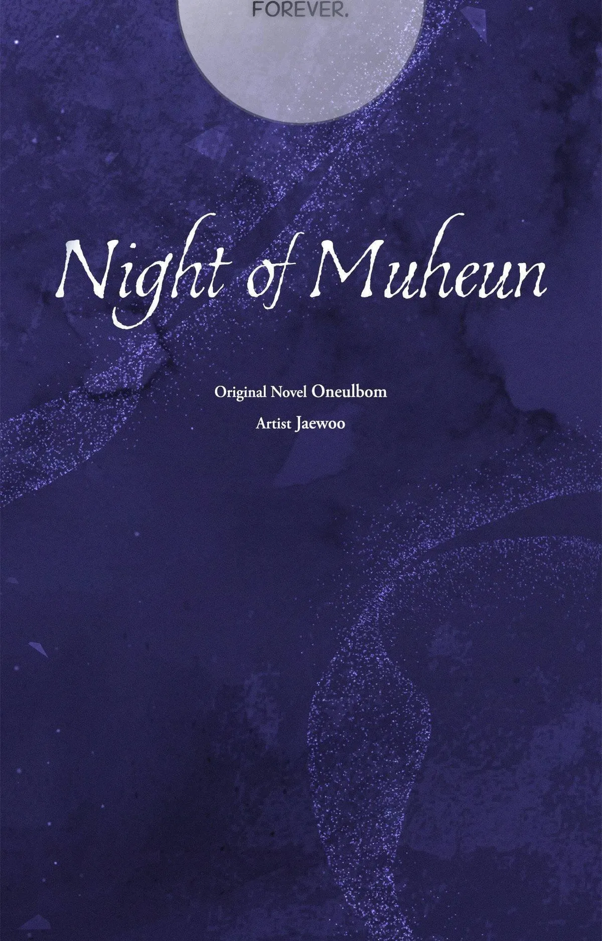 Night of the Unmarked Chapter 70 page 54 - 