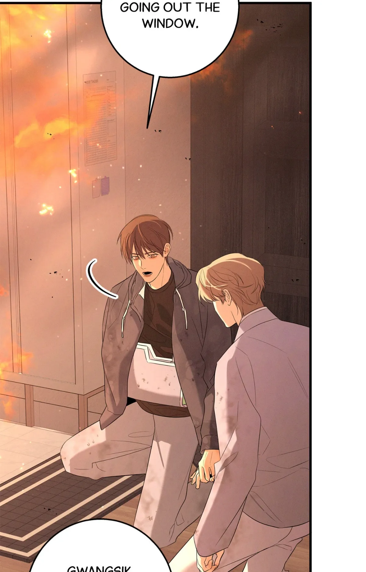 Night of the Unmarked Chapter 71 page 12 - 