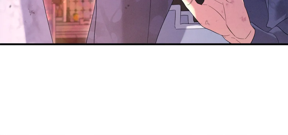 Night of the Unmarked Chapter 71 page 32 - 