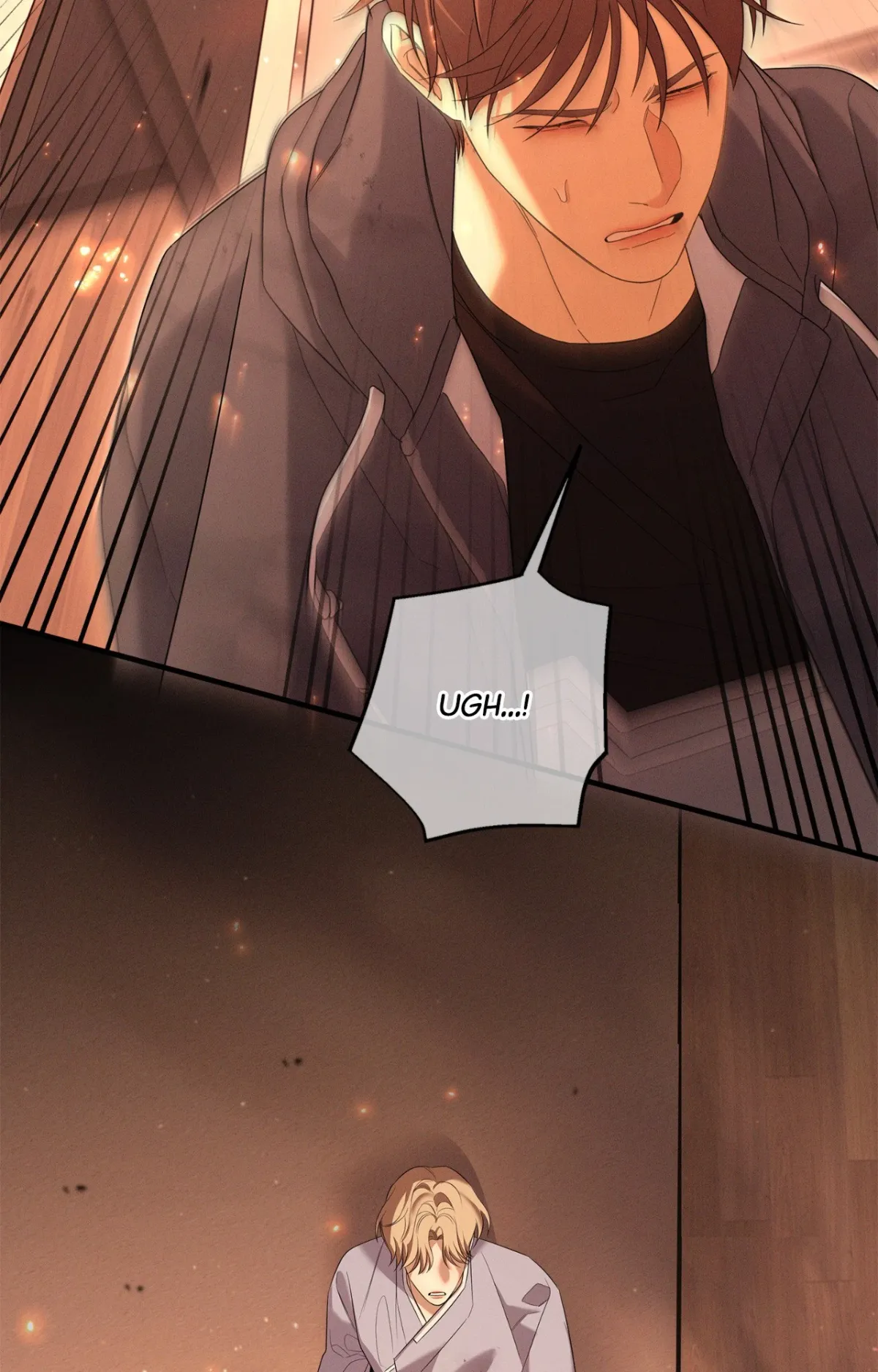Night of the Unmarked Chapter 71 page 7 - 