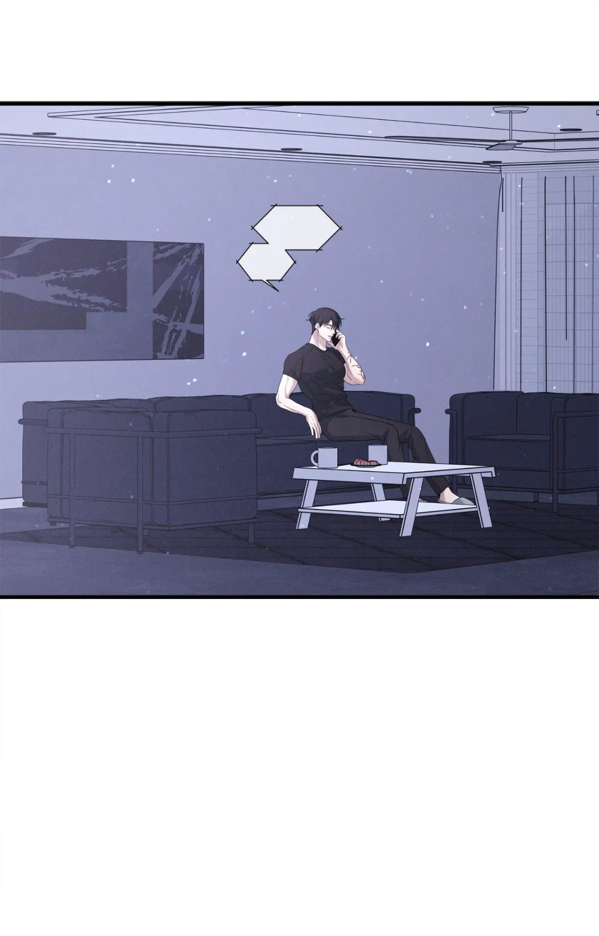 Night of the Unmarked Chapter 71 page 81 - 