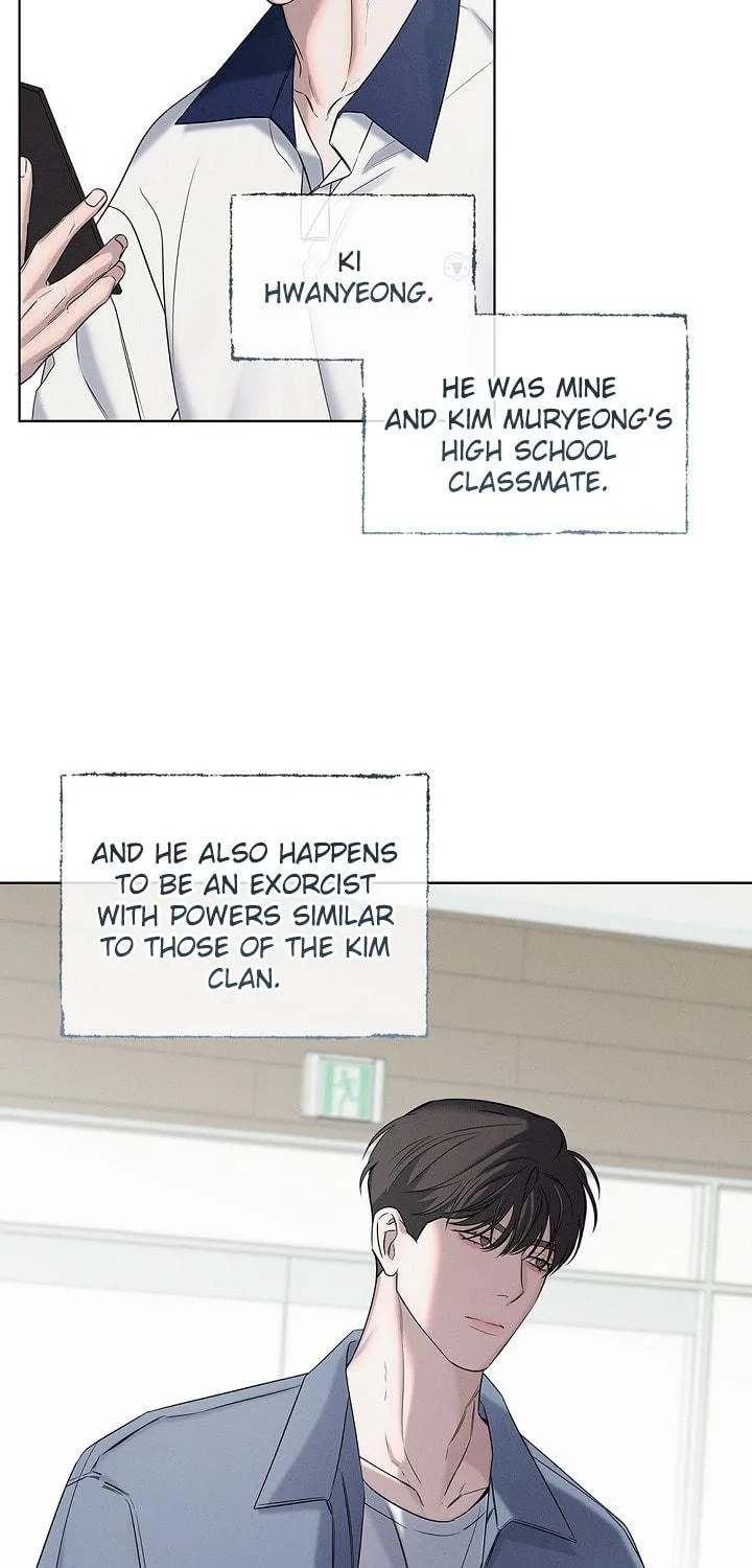 Night of the Unmarked Chapter 8 page 8 - 