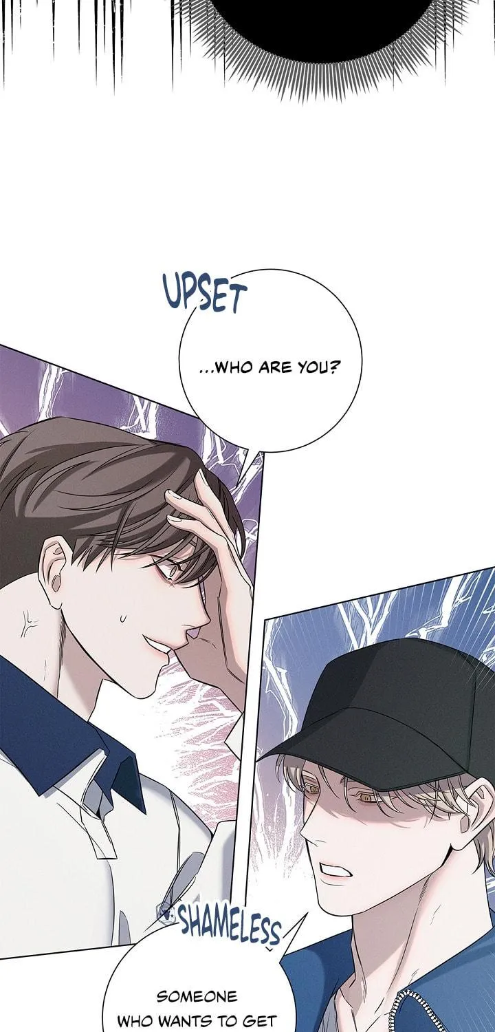 Night of the Unmarked Chapter 8 page 76 - 