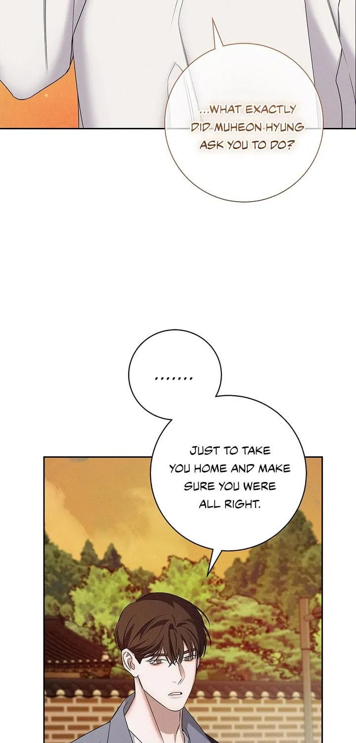 Night of the Unmarked Chapter 9 page 48 - 