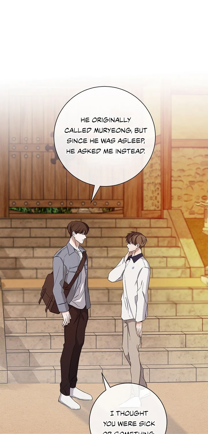 Night of the Unmarked Chapter 9 page 50 - 