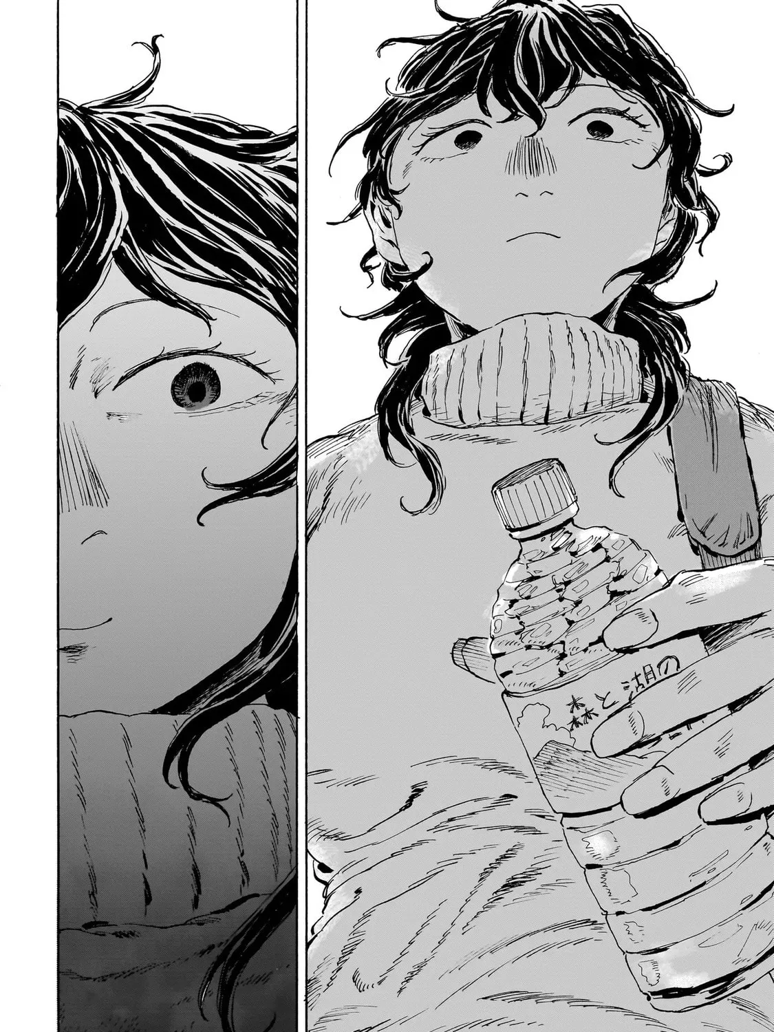 Night Reset Kilometer Post Chapter 1 page 15 - 