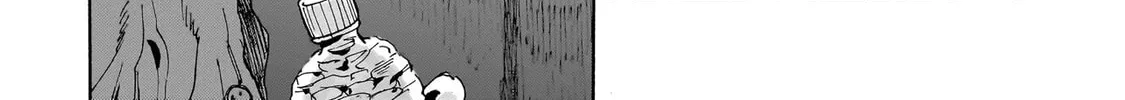 Night Reset Kilometer Post Chapter 1 page 20 - 