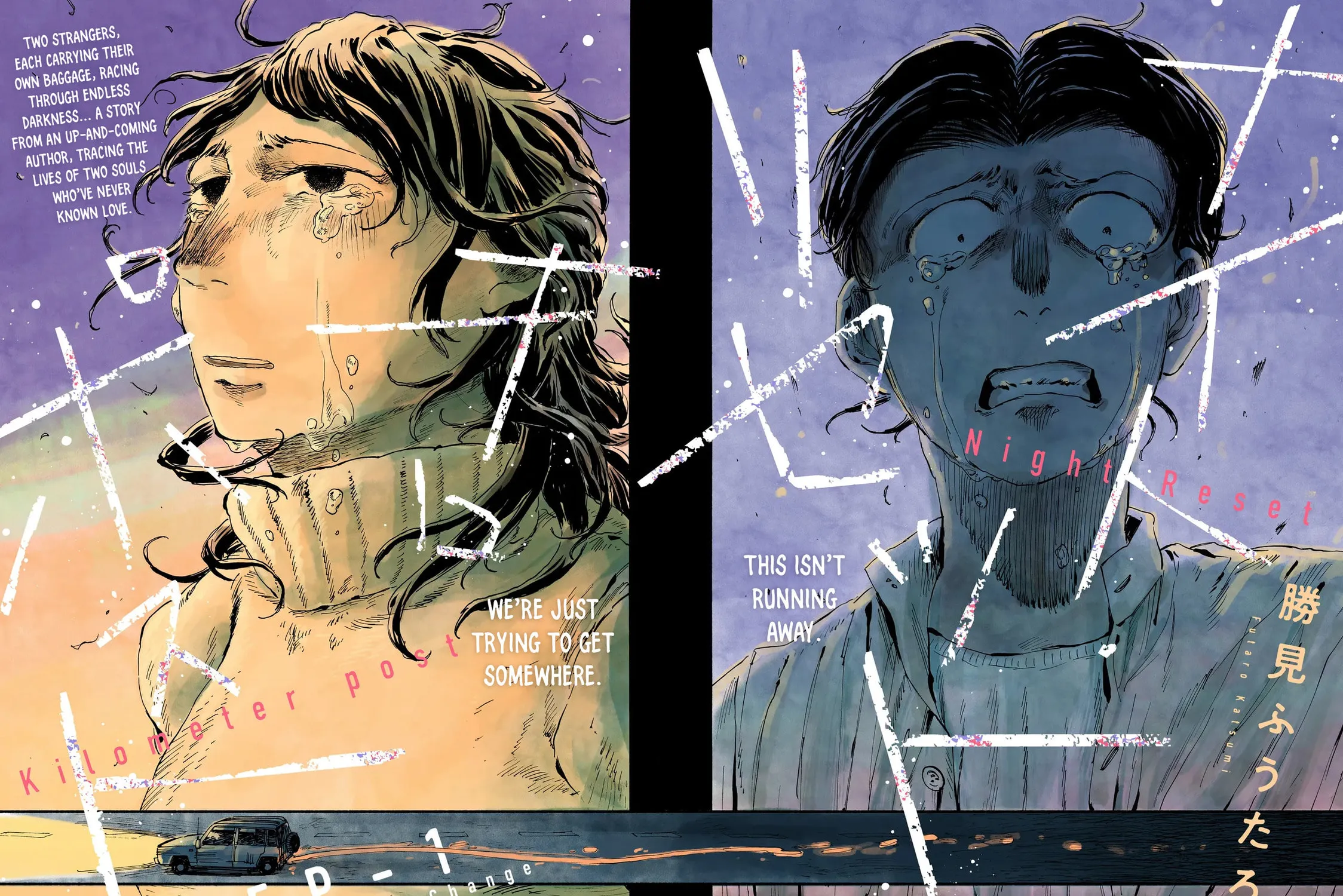 Night Reset Kilometer Post Chapter 1 page 3 - 