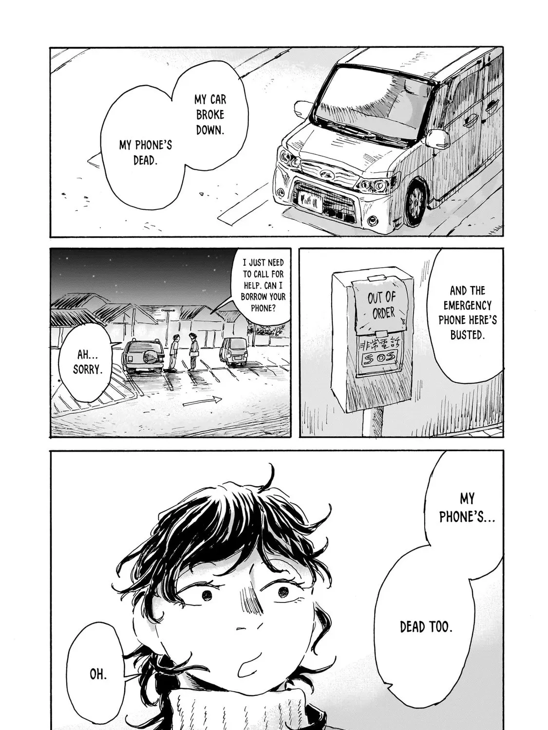 Night Reset Kilometer Post Chapter 1 page 21 - 
