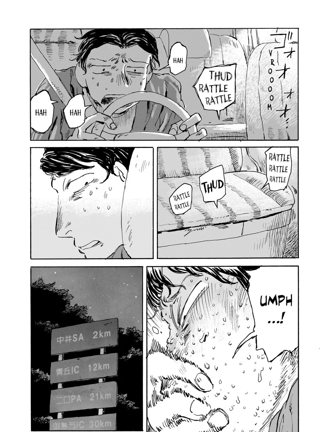 Night Reset Kilometer Post Chapter 1 page 9 - 