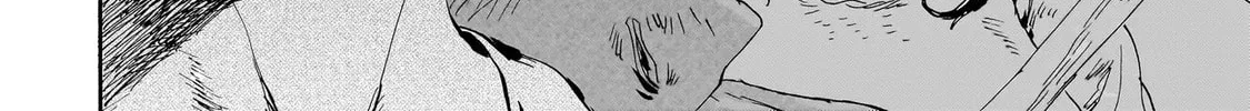 Night Reset Kilometer Post Chapter 2.1 page 20 - 