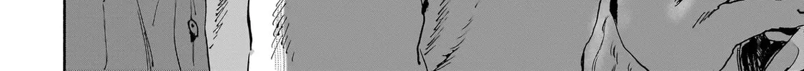 Night Reset Kilometer Post Chapter 2.1 page 32 - 