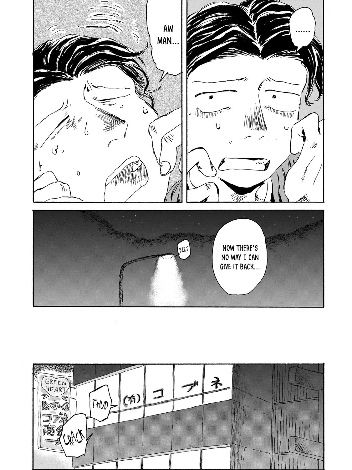 Night Reset Kilometer Post Chapter 2.2 page 13 - 