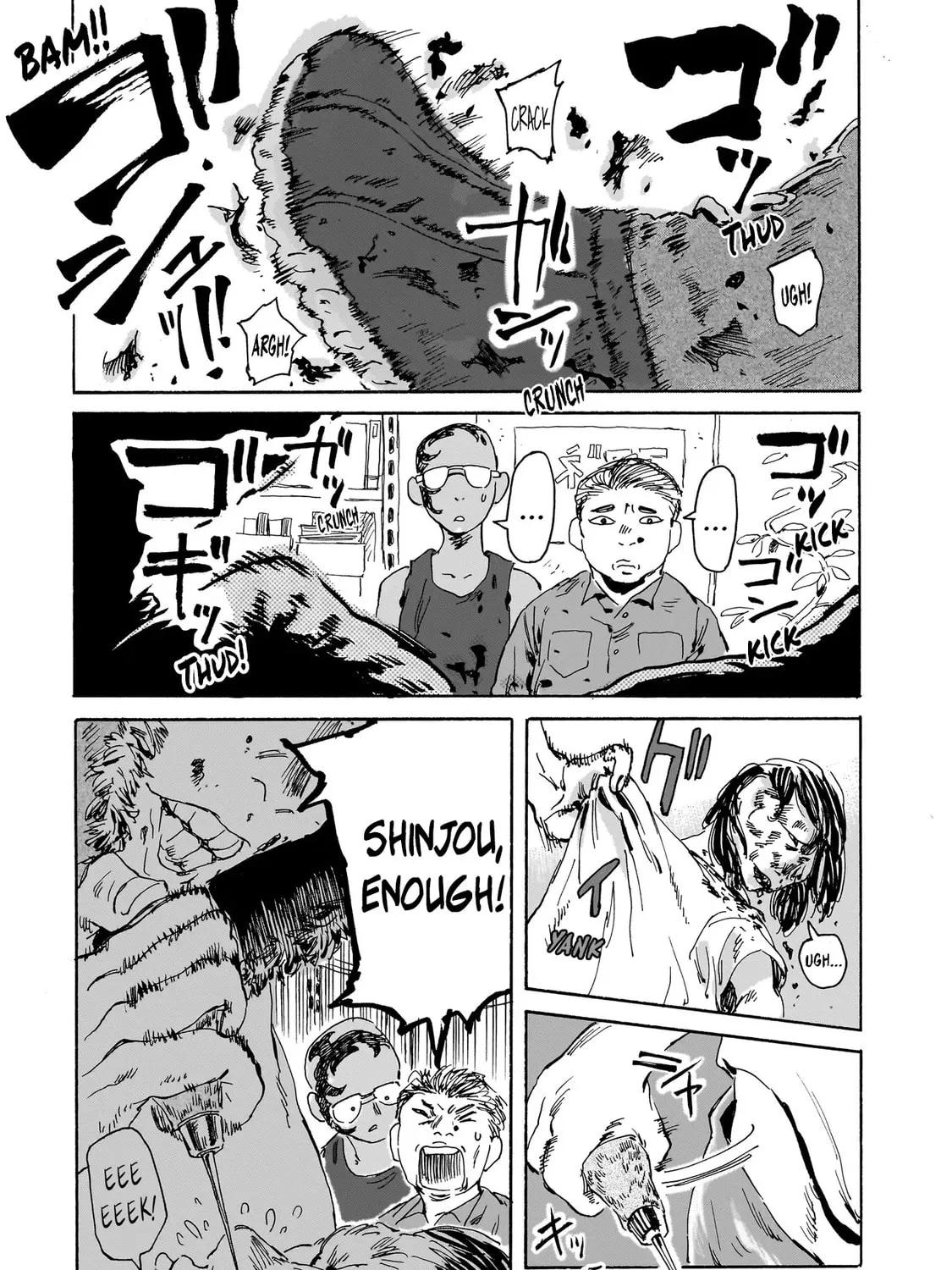 Night Reset Kilometer Post Chapter 2.2 page 15 - 