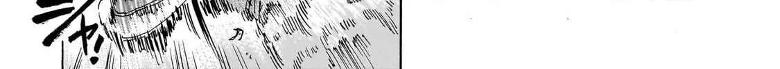 Night Reset Kilometer Post Chapter 2.2 page 20 - 