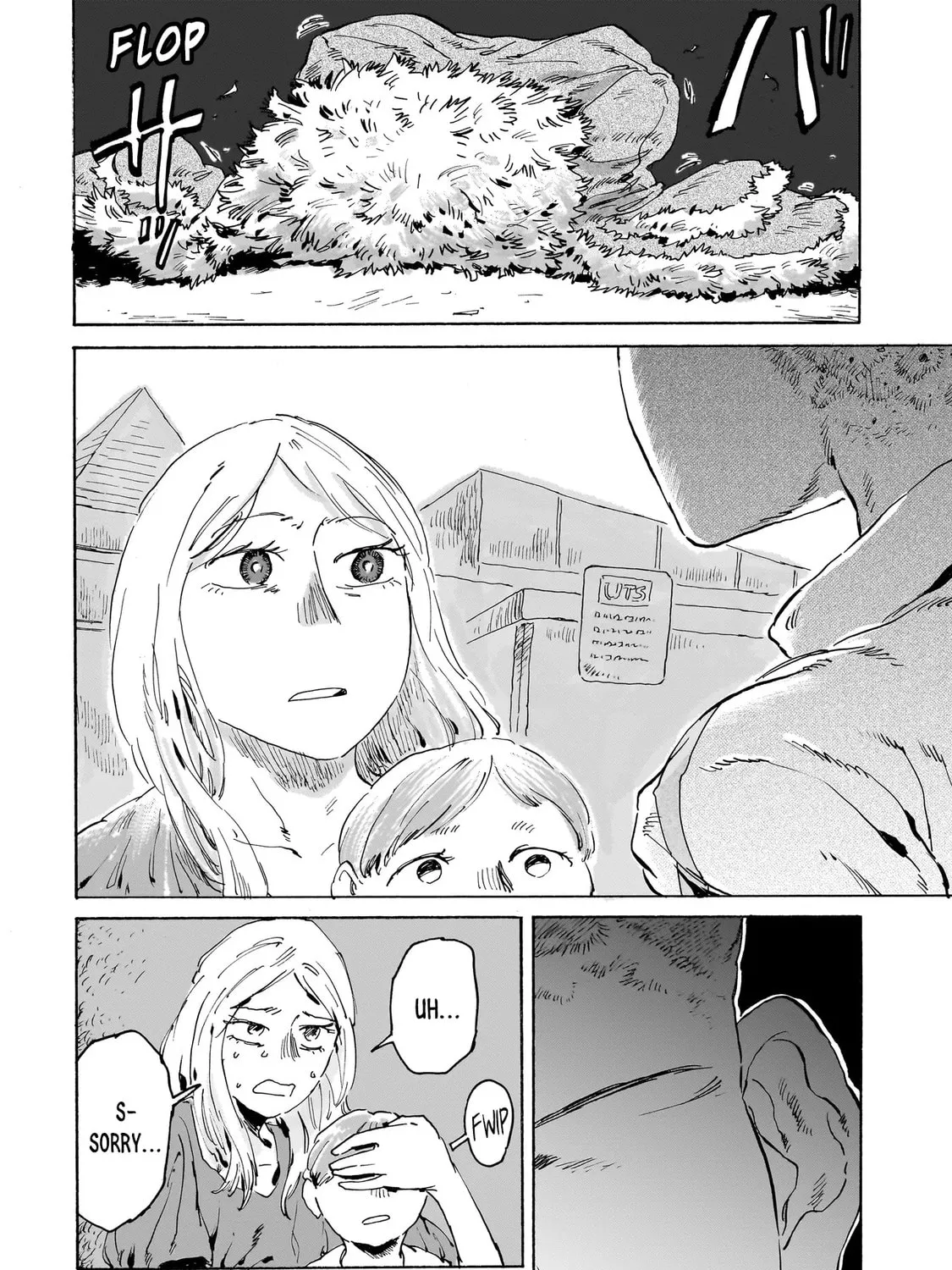Night Reset Kilometer Post Chapter 3.1 page 15 - 