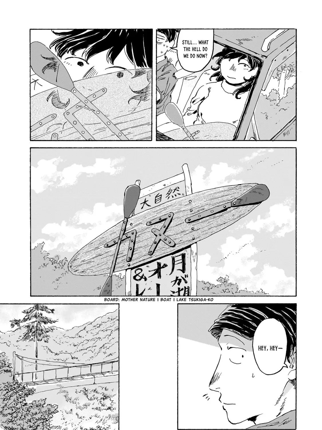 Night Reset Kilometer Post Chapter 3.1 page 21 - 