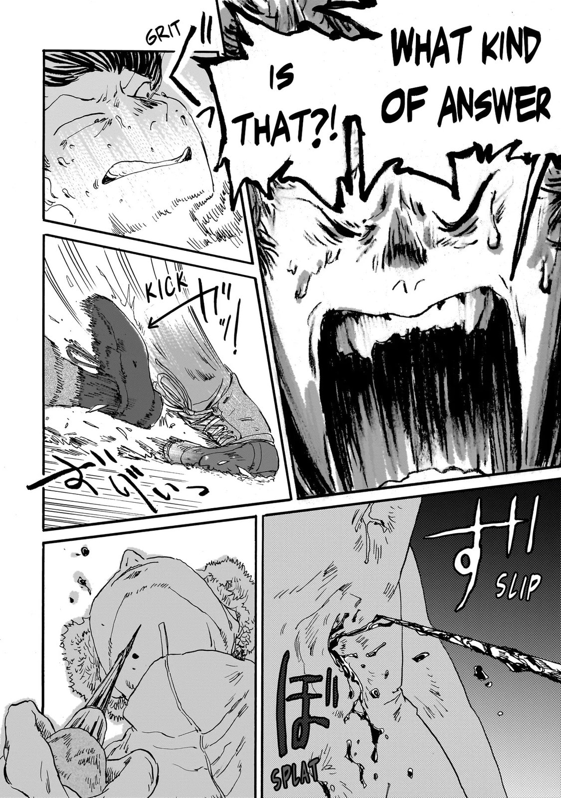 Night Reset Kilometer Post Chapter 4.1 page 16 - 
