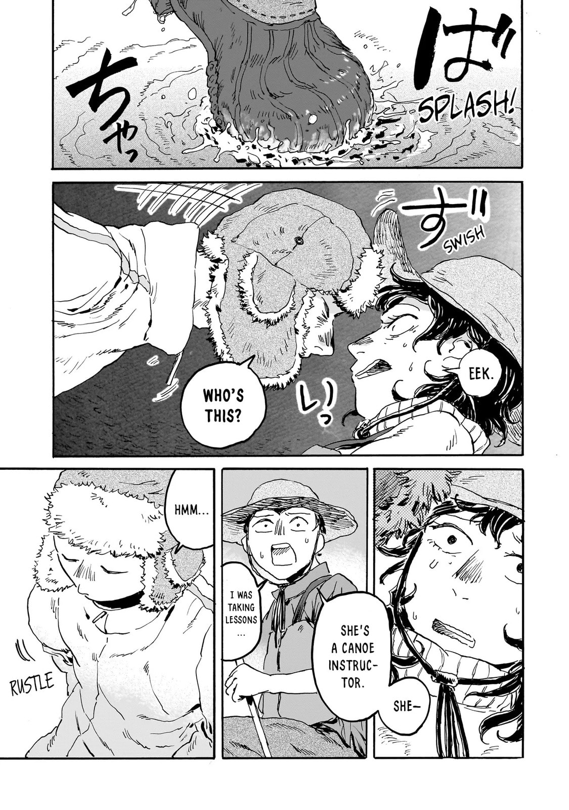 Night Reset Kilometer Post Chapter 4.1 page 3 - 