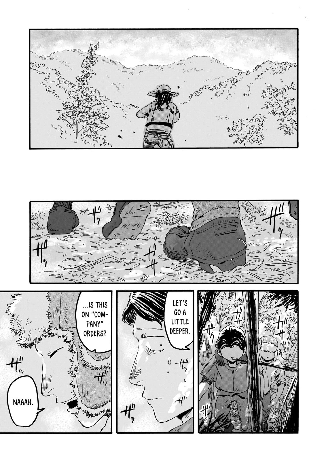 Night Reset Kilometer Post Chapter 4.1 page 7 - 
