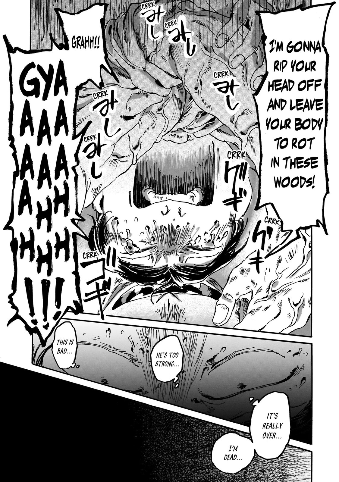 Night Reset Kilometer Post Chapter 4.2 page 11 - 