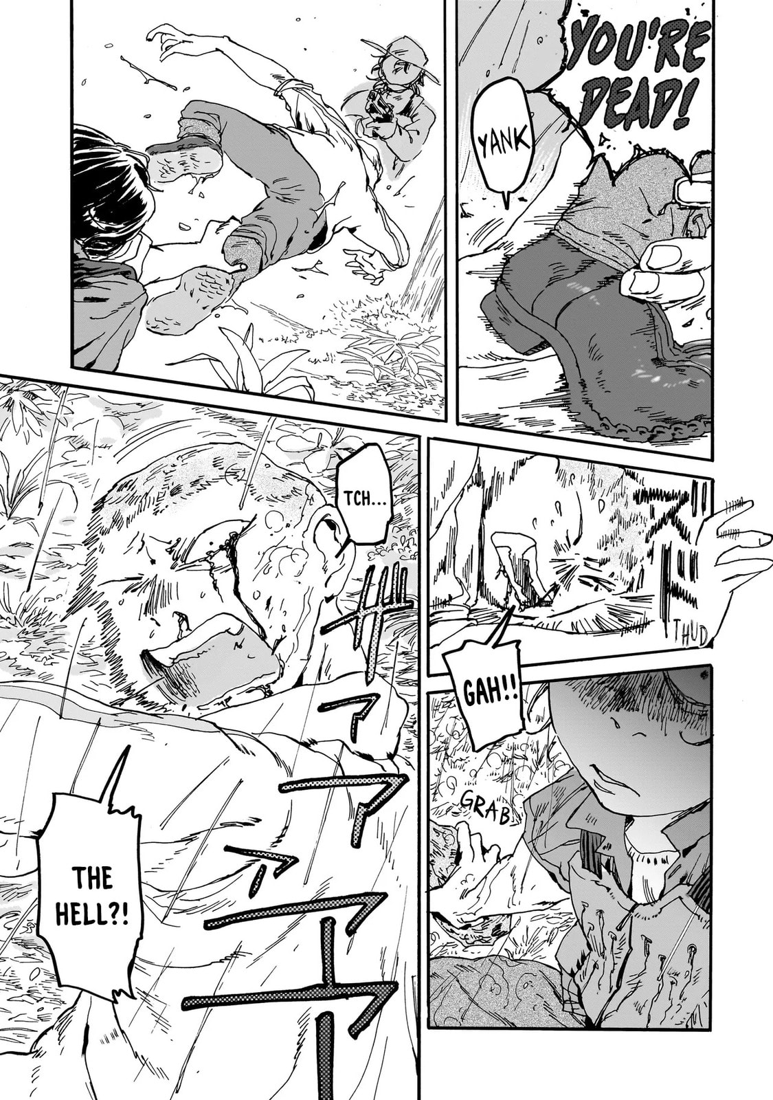 Night Reset Kilometer Post Chapter 4.2 page 14 - 