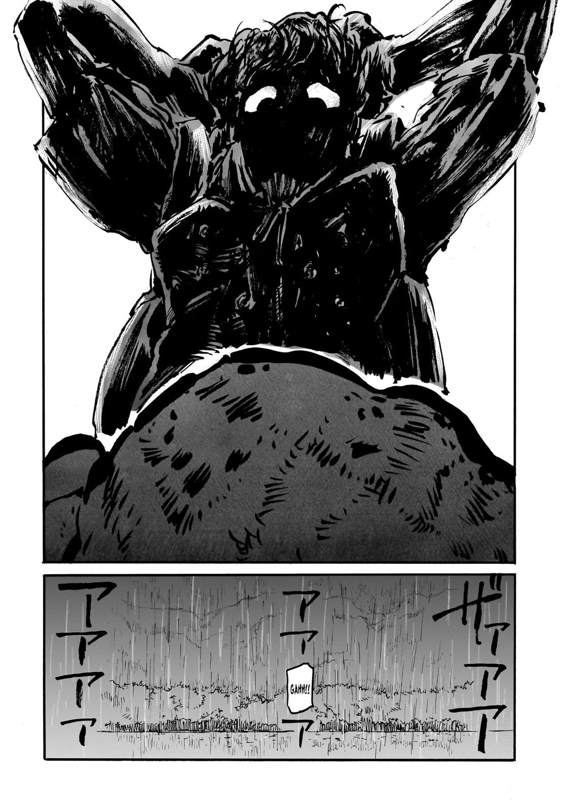 Night Reset Kilometer Post Chapter 4.2 page 15 - 