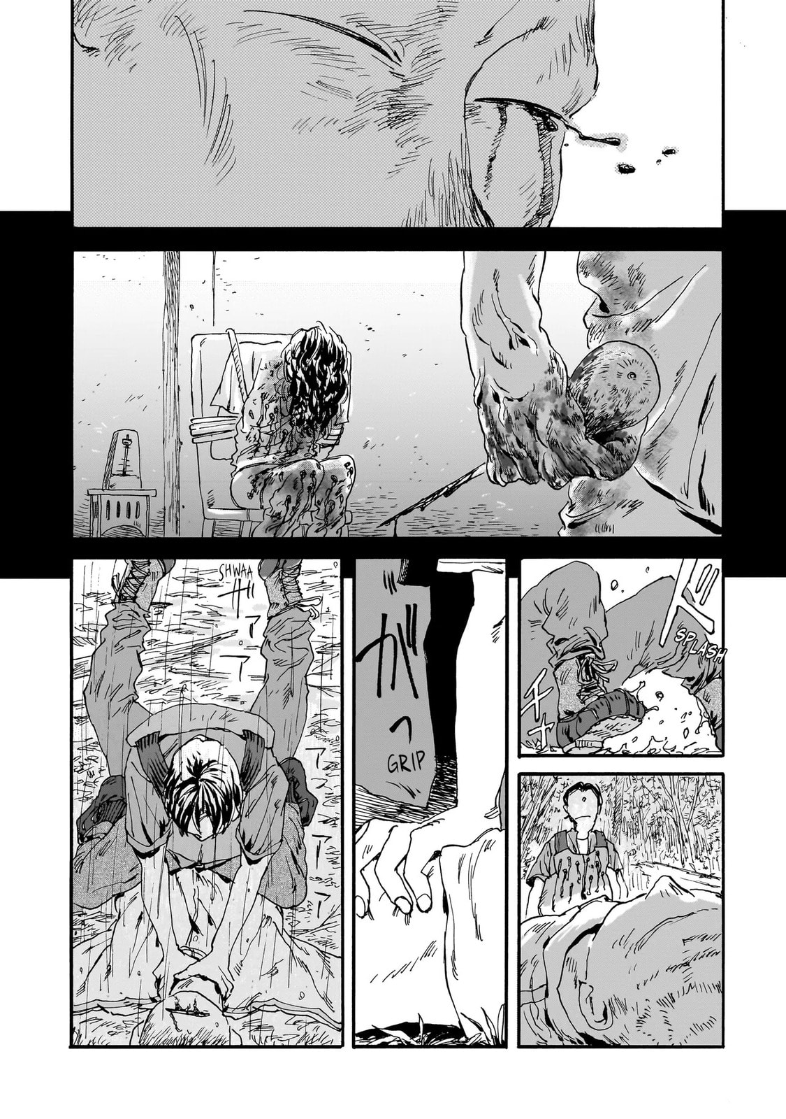 Night Reset Kilometer Post Chapter 4.2 page 7 - 