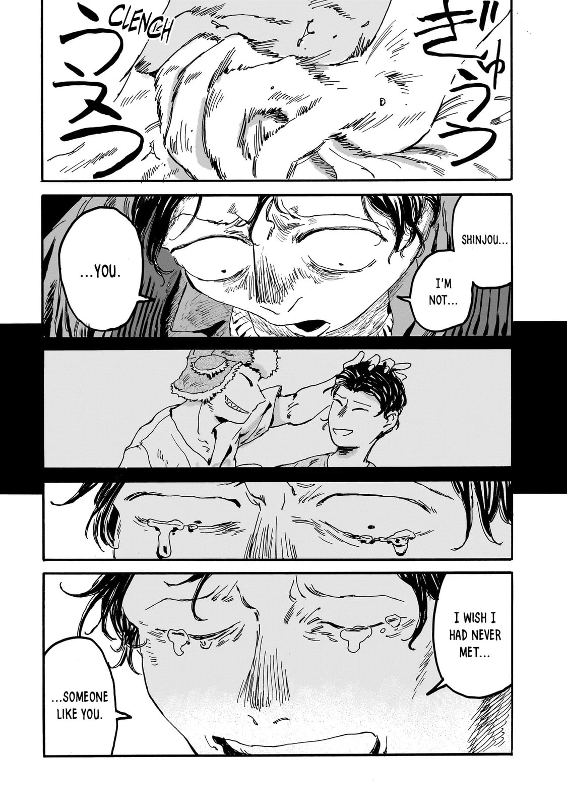 Night Reset Kilometer Post Chapter 4.2 page 8 - 