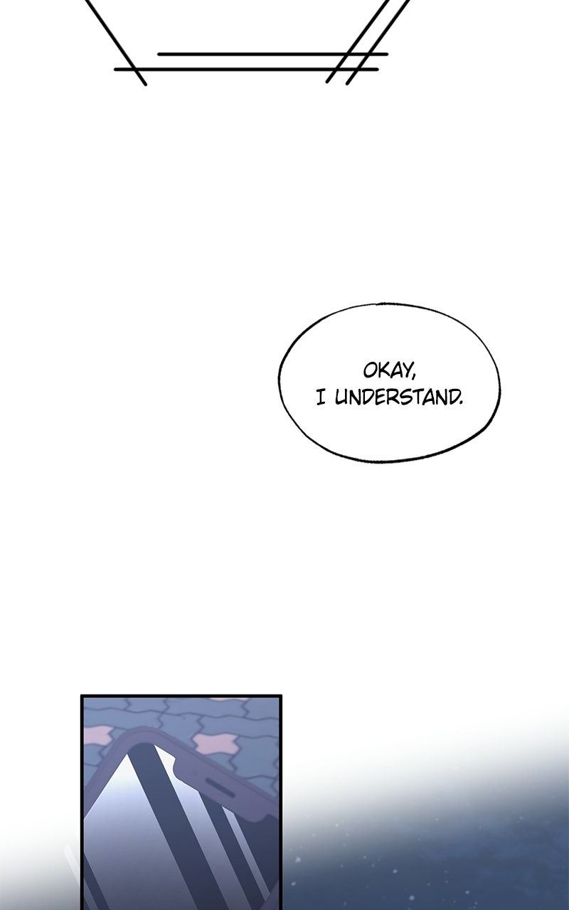 Night Shift in AnotherWorld Episode 1 page 16 - 