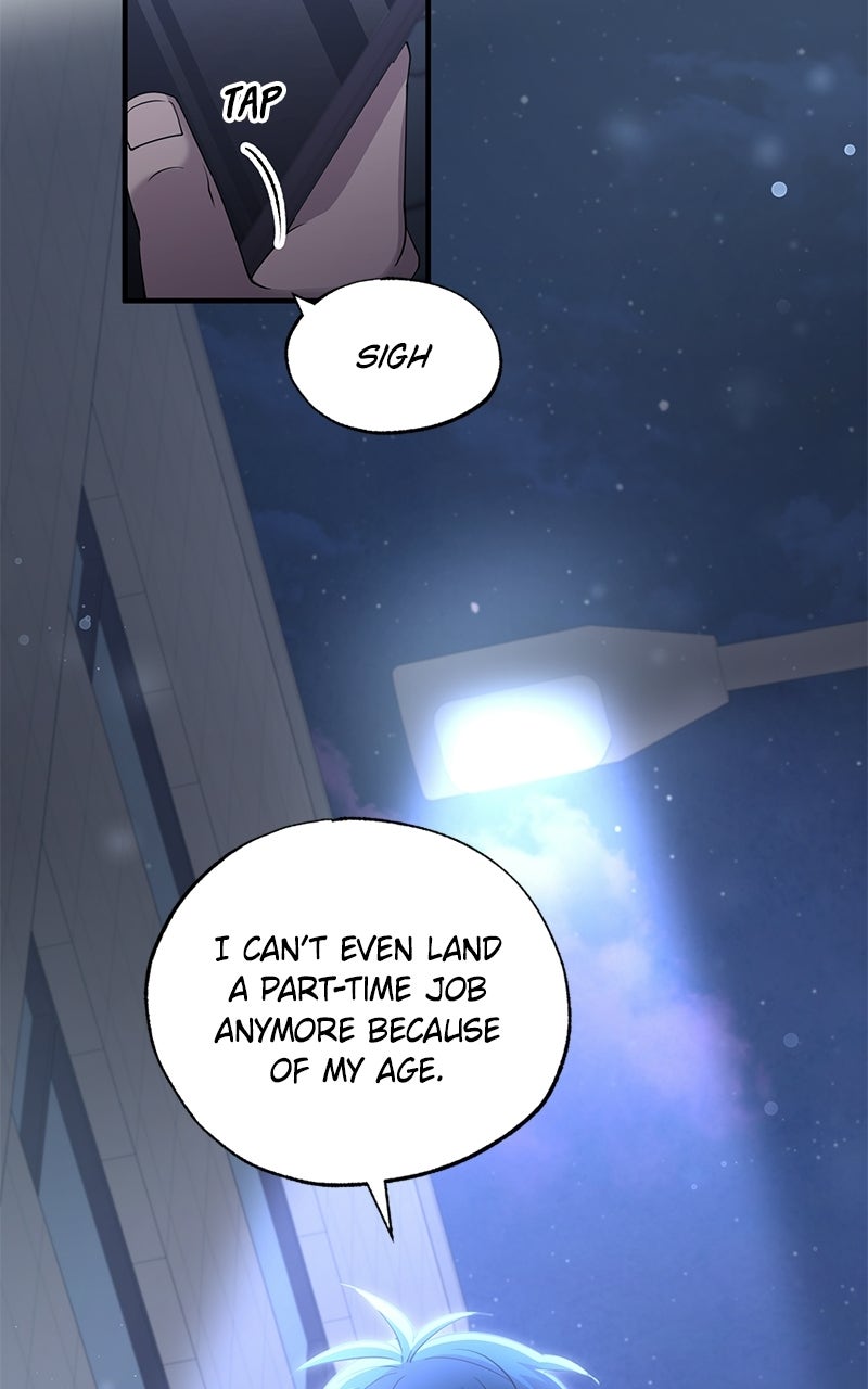Night Shift in AnotherWorld Episode 1 page 17 - 