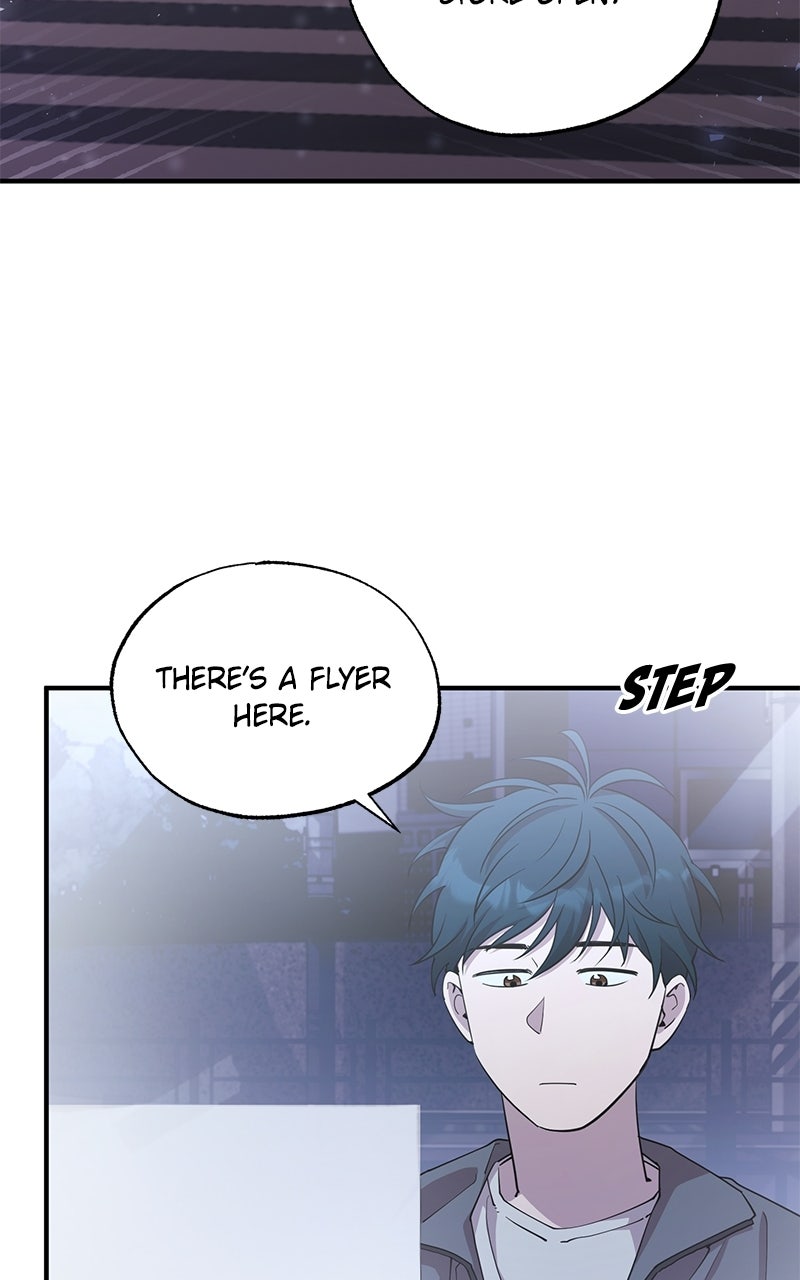Night Shift in AnotherWorld Episode 1 page 24 - 
