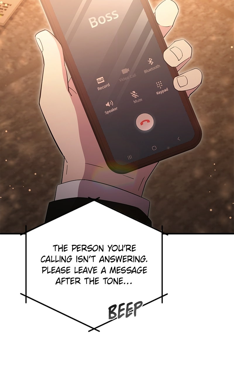 Night Shift in AnotherWorld Episode 1 page 4 - 