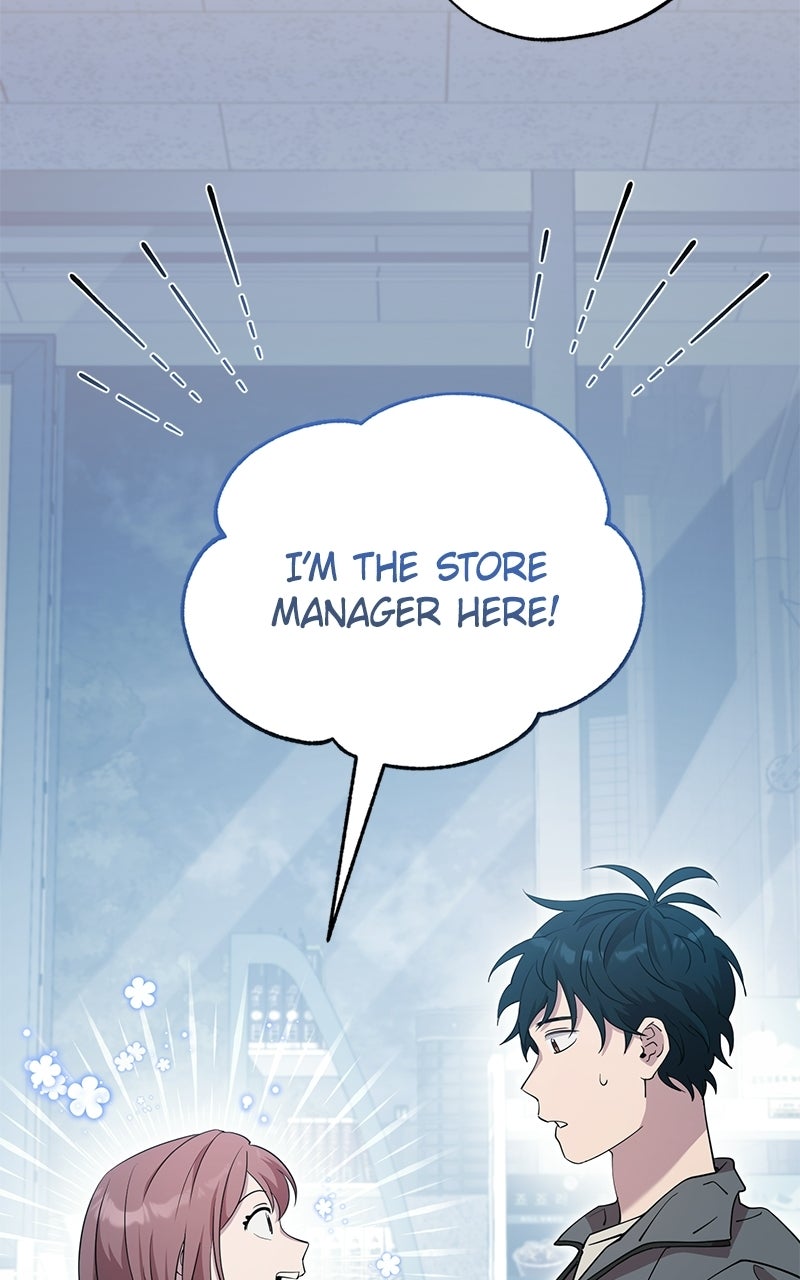 Night Shift in AnotherWorld Episode 1 page 32 - 
