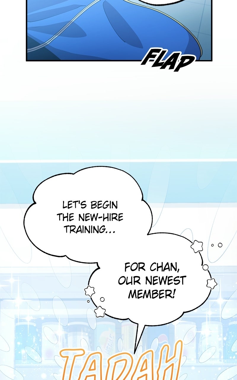 Night Shift in AnotherWorld Episode 1 page 50 - 