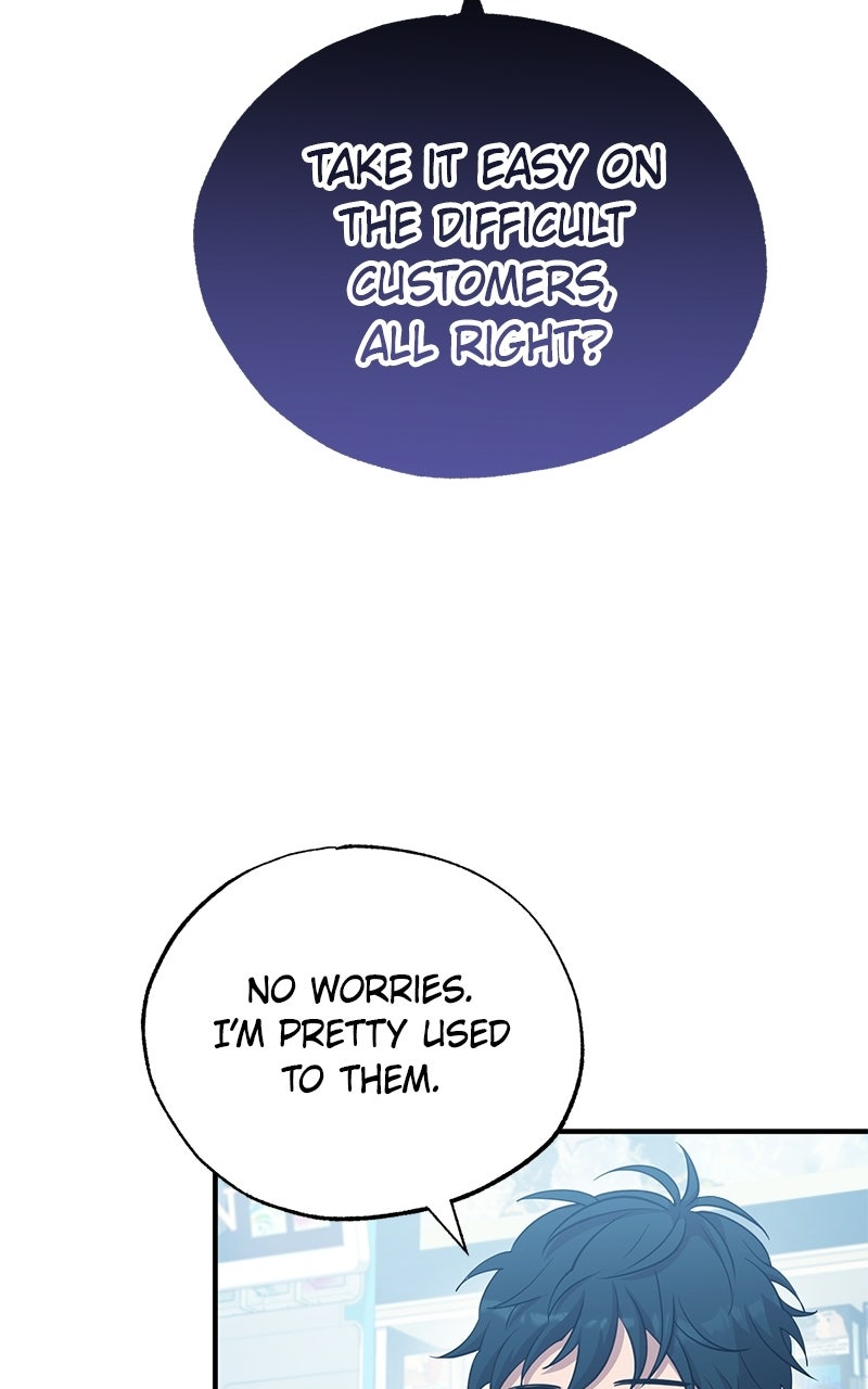 Night Shift in AnotherWorld Episode 1 page 58 - 