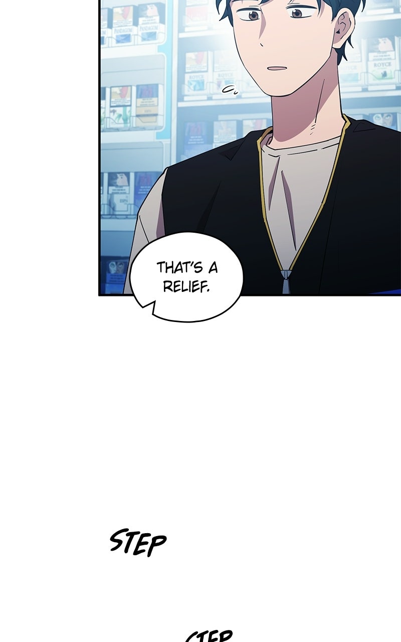 Night Shift in AnotherWorld Episode 1 page 59 - 