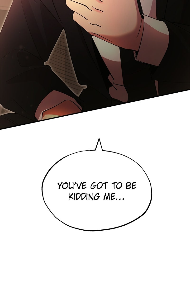 Night Shift in AnotherWorld Episode 1 page 8 - 