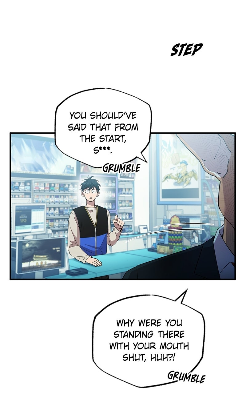 Night Shift in AnotherWorld Episode 1 page 80 - 