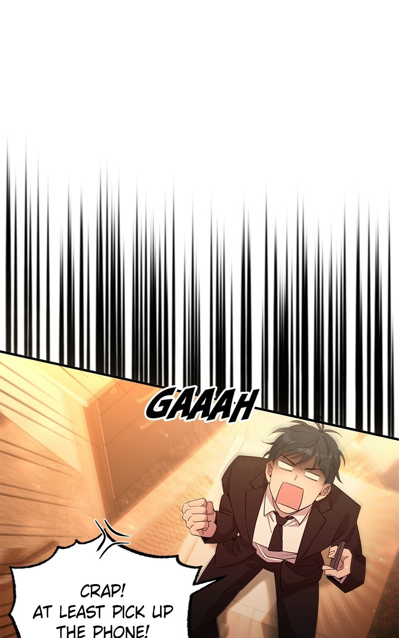 Night Shift in AnotherWorld Episode 1 page 9 - 