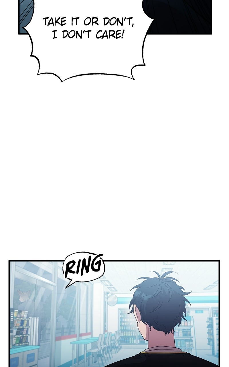 Night Shift in AnotherWorld Episode 1 page 88 - 