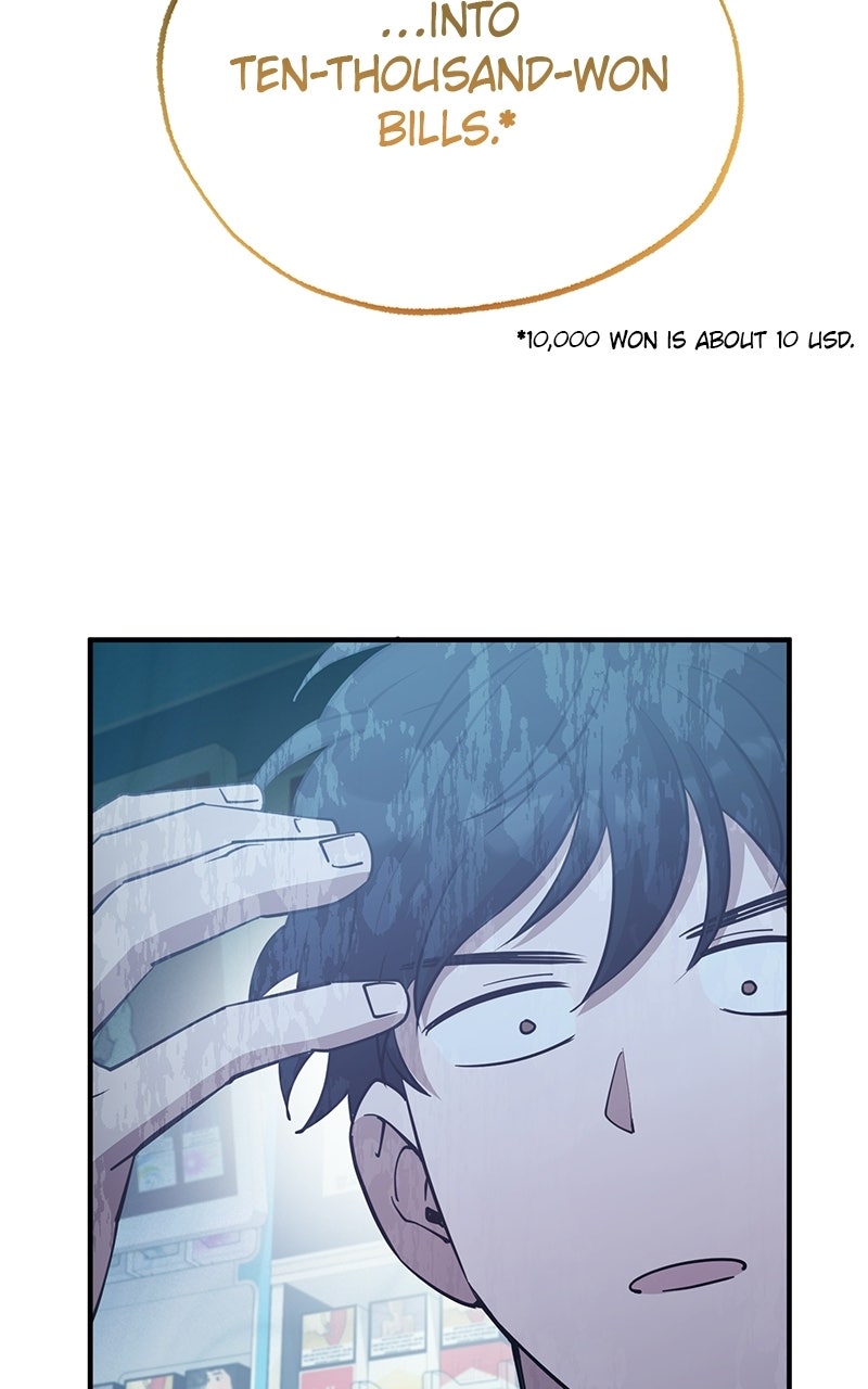 Night Shift in AnotherWorld Episode 1 page 99 - 