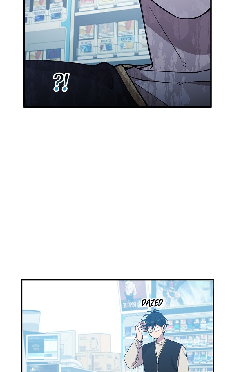 Night Shift in AnotherWorld Episode 1 page 100 - 