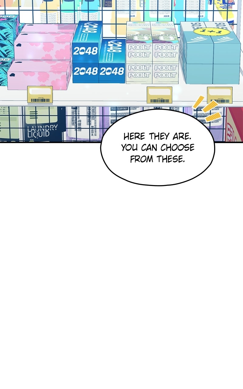 Night Shift in AnotherWorld Episode 10 page 12 - 